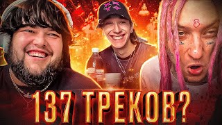 ОГО CLONNEX У ТЕБЯ ТАКОЙ БОЛЬШОЙ MEDIV ULTIMATE VICTIM 😩  АНАЛИЗ VampV feat CLONNEX [upl. by Anoyk534]