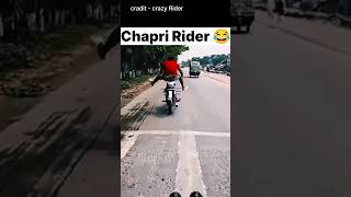 Chapri Rider 😂 shorts chapri chapririder biker ytshorts viralshorts [upl. by Eimot244]