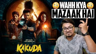 Kakuda Movie Review  Yogi Bolta Hai [upl. by Lebasy]