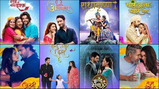 Most Beautiful Romantic Serials Presented By Star Bharat  RadhaKrishn  Channa Mereya  WTHA [upl. by Nanreik]