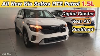 New Kia Seltos HTE ✅ Base Model 2024  Kia Seltos HTE 15L Petrol 2024  Kia Seltos HTE Petrol Price [upl. by Aem]