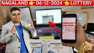 Dear Lottery 06122024 1pm 6pm 8pm Live Draw Nagaland State Lottery [upl. by Juakn]