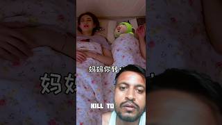 piggu aur bhut funny bhutwala baby gost comedy bhootni vlog cartoon trending killtomill [upl. by Verada]