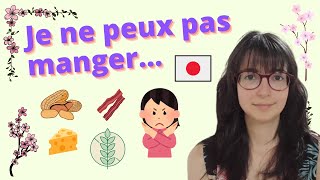 5 Phrases Essentielles pour Gérer vos Allergies et Intolérances au Restaurant Japonais 2630 [upl. by Lyrpa]