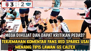 TERJEMAHAN KOMENTAR ORANG KOREA UNTUK MEGAWATI DAN RED SPARKS USAI MENANG LAWAN GS CALTEX [upl. by Asil202]