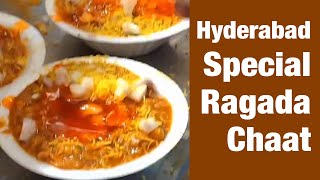 Street Food Ragda Chaat Recipe  Authentic HyderabadChaat  Quick amp Easy Snack [upl. by Yaker]