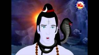 ശിവ  SHIVA  Story of Shiva Malayalam Animation  Malayalam Purana Story [upl. by Papke502]