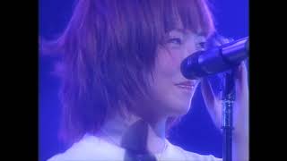 aiko  Live at Tokyo International Forum 5th Nov 2001 [upl. by Efar]