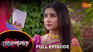 Mompalok  Full Episode  12 Jan 2022  Sun Bangla TV Serial  Bengali Serial [upl. by Yeniffit]