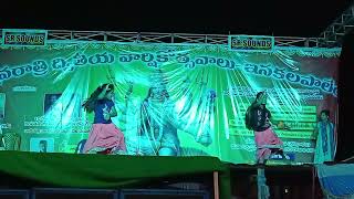 Mixing dance performance 👌👌 Dasara fest in Isakalapalem isakalapalem trending dance [upl. by Oigufer]