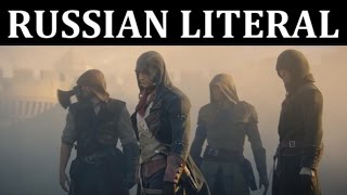 Assassins Creed Unity Coop Revealed  E3 2014 is AWESOME  Part 27 [upl. by Rodrick529]