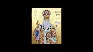 Ὄρθρος και Θεία Λειτουργία  Matins and Divine Liturgy [upl. by Garnet]