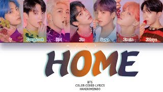 BTS 방탄소년단  HOME Lirik Terjemahan Indonesia [upl. by Llenor]