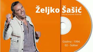 Zeljko Sasic  Soliter  audio 1994 [upl. by Castara]