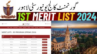 Government College University Lahore GCUL 1ST MERIT LIST 2024 SPRING ADMISSION [upl. by Ynobe]