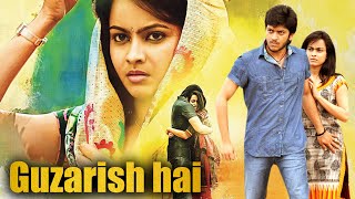 Telugu Latest Action Love Story Movie In Hindi Dubbed  Guzarish hai  Simmi Das [upl. by Anim]