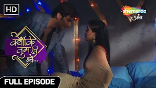 Kyunki Tum Hi Ho Hindi Drama Show  Full Episode  क्या होगा आज का राशिफल  Episode 1 [upl. by Owades]