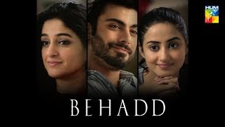 Behadd  Telefilm  HUM TV [upl. by Navert]