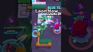 Leon Now VS Leon Then 🍭 brawlstars [upl. by Ettezzus]