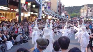 Kyoto  Gion Festival  Heron Dance [upl. by Bee142]