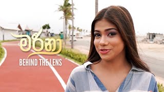 Making of මරීනා  Behind the Lens EP02 [upl. by Anwat]