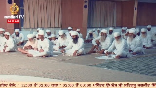 Asa di vaar 20 September 2018 Sri Bhaini Sahib [upl. by Eidnew]