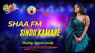 Shaa fm Sindu Kamare Nonstop 2024  Best Sinhala Nonstop  New Sinhala Nonstop 2024  Sinhala Songs [upl. by Walton]