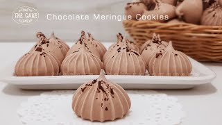 Chocolate Meringue Cookies  By The Cake [upl. by Georgie]