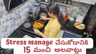 15 habits for a stress free day  Healthy Cooking Paneer Capsicum Curry  tips  Motivational video [upl. by Edward]