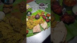 Badoota lovers na mention madi 😋😋 biryani food kabab nonveg bengaluru [upl. by Diogenes95]