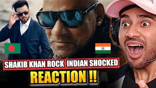 Operation Agneepath Teaser INDIAN REACTION  Shakib Khan  Bengali Movie KING KHAN [upl. by Yesiad]