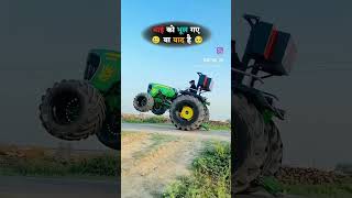 gaw x press nishubhai youtubeshorts ytshorts viral viralvideo farming tochanking trending [upl. by Cuhp]