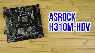 Распаковка ASRock H310MHDV [upl. by Sharl946]