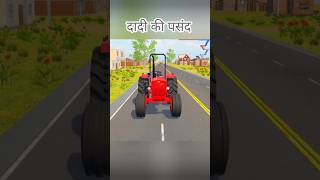 All vehicle favourite family Indian vehicles simulator 3D shorts short viral trendingytshorts [upl. by Porte]