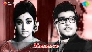 Maanavan  Chinna Paapa Song [upl. by Allyn]