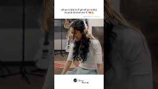 True line shayari status💯 sad status 🥀trending shayaristatus shorts ytshorts yasmeenshayris [upl. by Leasi321]