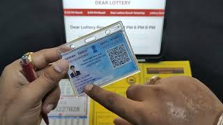 Dear Lottery 30102024  Dear Lottery  Nagaland State Lottery [upl. by Andreas]