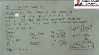 XI Chemistry Numerical of quotGrahams Law of Diffusionquot [upl. by Nenad36]