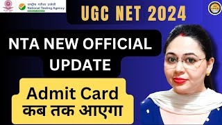 UGC NET RE Exam Update  UGC NET Admit Card Update by MONISHA MISHRA [upl. by Mariandi]