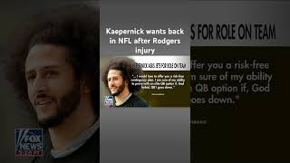 Colin Kaepernick requests to join Jets’ practice squad shorts [upl. by Esiole442]