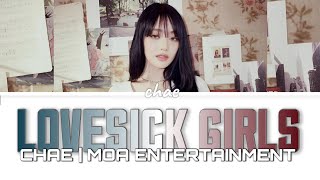 LOVESICK GIRLS BLACKPINK  Debut Cover by CHAE Soloist  MOA Entertainment [upl. by Paschasia]