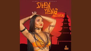 Shen Yeng Anthem [upl. by Belldame]