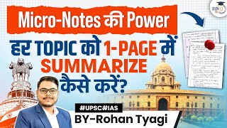 How to Make Notes for UPSC CSE  Tips amp Strategy  UPSC Prelims amp Mains  StudyIQ IAS [upl. by Amehr]