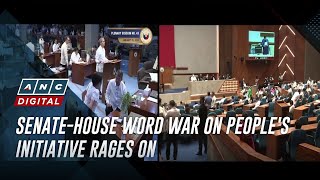 SenateHouse word war on peoples initiative rages on  ANC [upl. by Scotty]