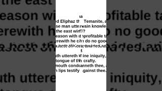 Then answered Eliphaz the Temanite and said2 Should a wise man utter vain knowledge [upl. by Akram]