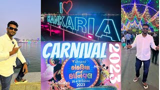 Kankaria carnival 2023  part 1  ahmedabad gujarat kankaria carnival [upl. by Innus]