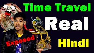 Hindi Is Time Travel Real   Time Travel Evidences Exposed  Stories [upl. by Chrisman485]