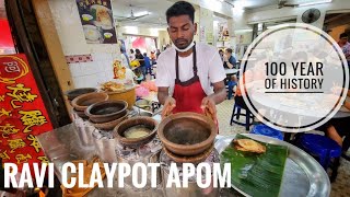 THE OLDEST APOM MANIS STALL IN PENANG  RAVI CLAYPOT APOM AT PULAU TIKUS SWEE KONG COFFEE SHOP [upl. by Kristine535]