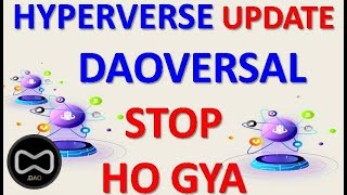 Hyperverse TFA Update  Daoversal Discussion  Reward stop hyperversewithdrawal [upl. by Imac302]