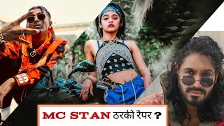 Anam Shaikh Mc Stan Love story mcstan [upl. by Leroy]